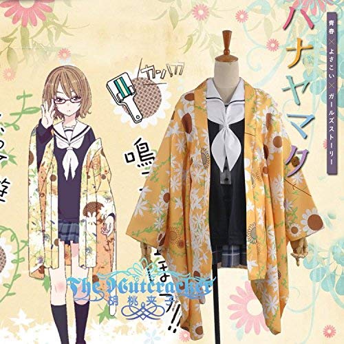 Amazon.co.jp: フェイトアイドル ハナヤマタ 常盤真智 由比浜